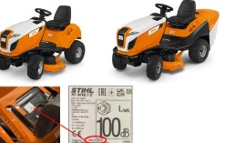 Stihl Ride On Lawn Mowers
